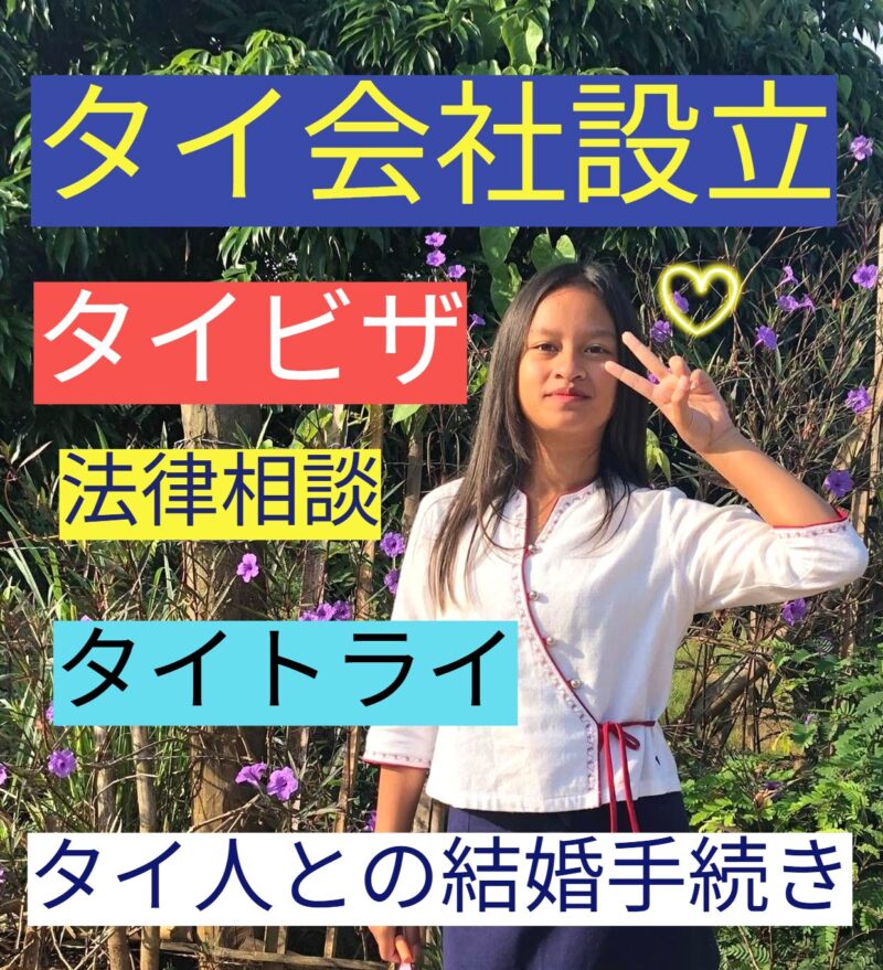 雨季,スコール,子ども服,赤ちゃん服
