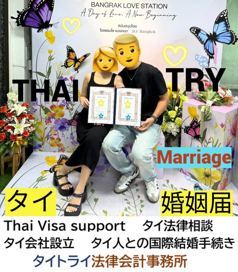 タイZARA、ザラ、ZARA愛用、子供、アート、ZARA通、子供服