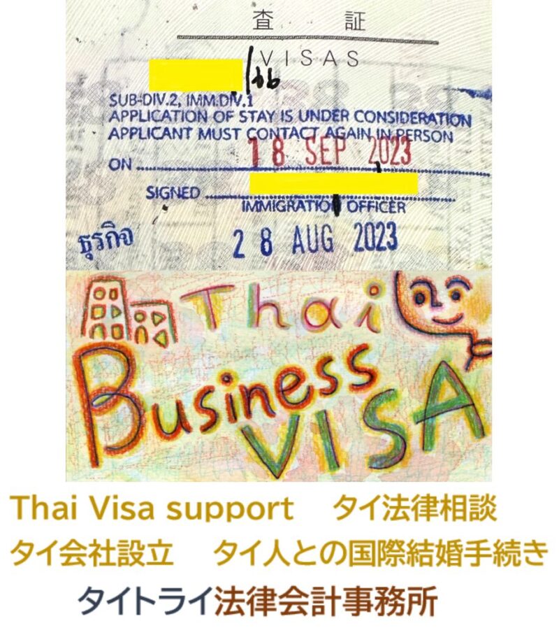 タイZARA、ザラ、ZARA愛用、子供、アート、ZARA通、子供服
