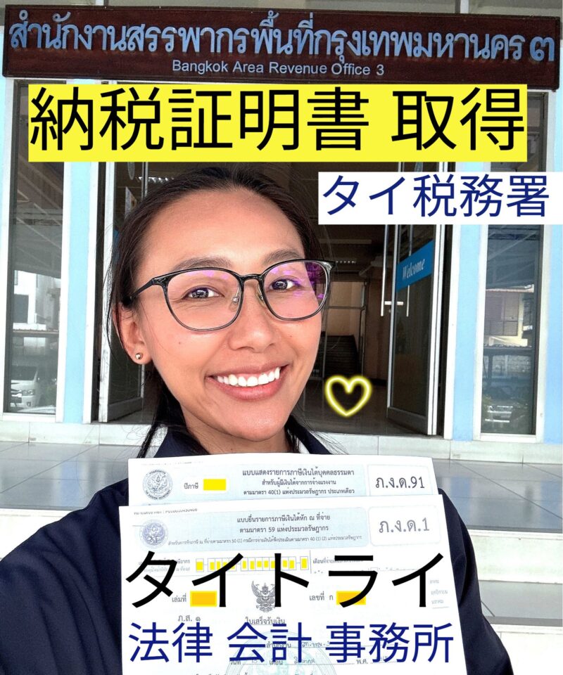 学校のオンライン授業、自宅学習