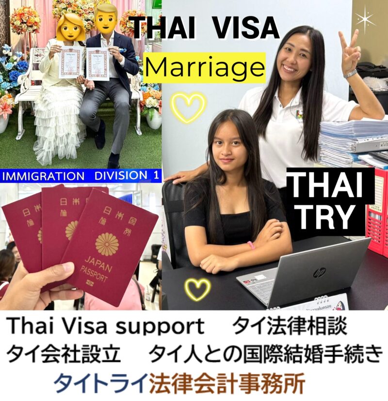 バンコク都知事,チャチャート-シティパン,タイ人は器用