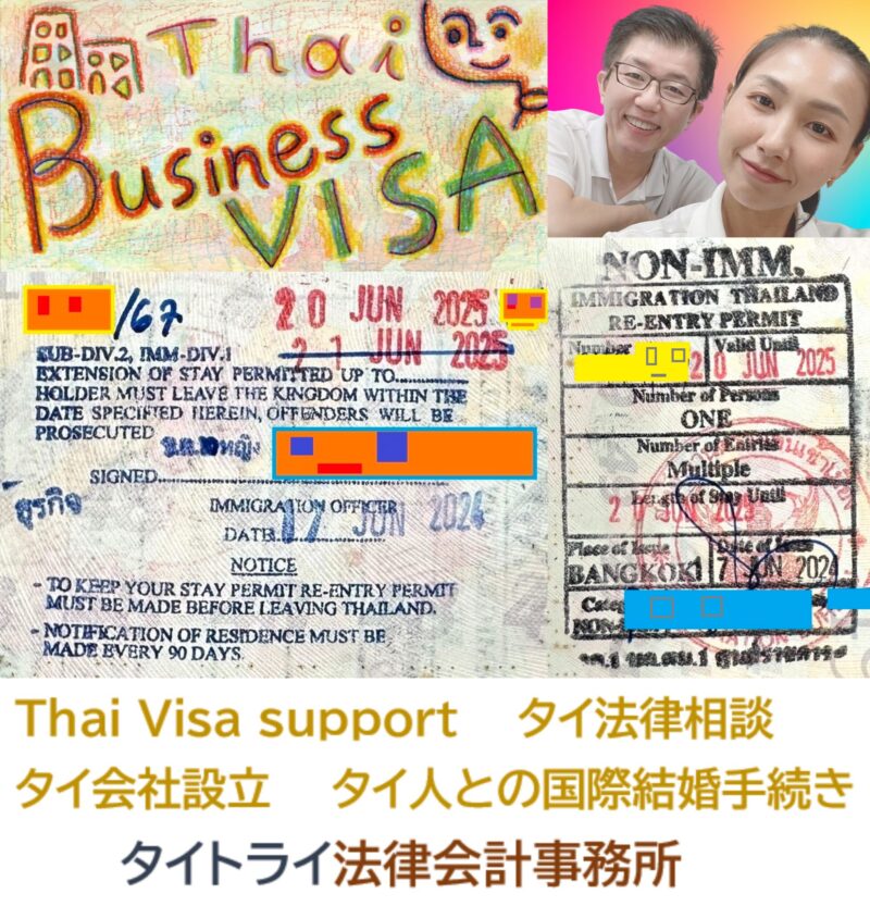 バンコク都知事,チャチャート-シティパン,タイ人は器用