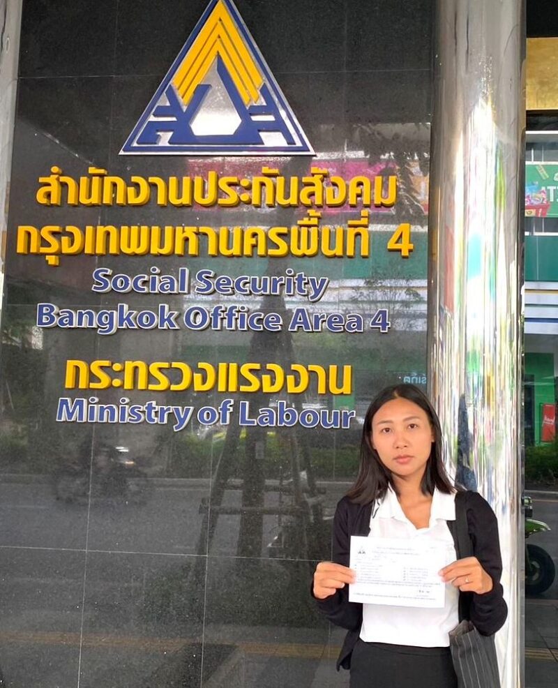 Thai visa service, Tahi visa agent, Thai visa support, วีซ่าไทย, Thai visa application, Thai visa extension, Retirement visa, Marriage visa, ขอวีซ่าไทย, ต่ออายุวีซ่าไทย, วีซ่าแต่งงาน, วีซ่าเกษียนอายุ, วีซ่าบั้นปลาย, Business visa