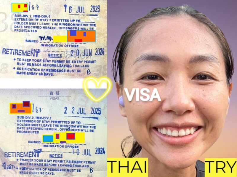 Thai-Retirement-visa・วีซ่าเกษียณอายุ・วีซ่าพำนักระยะยาว・วีซ่าบำนาญ