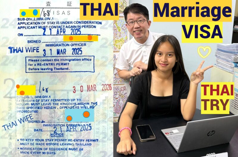 Thai-Marriage-visa-service