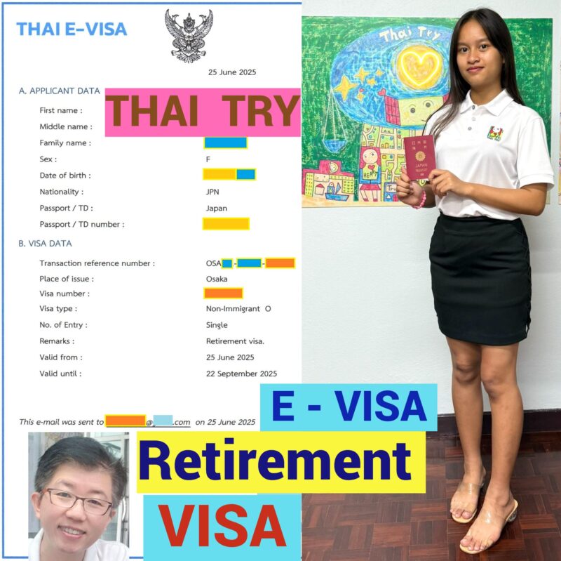 Thai-Retirement-Visa, E-VISA, O-visa, Non-immigrant-visa