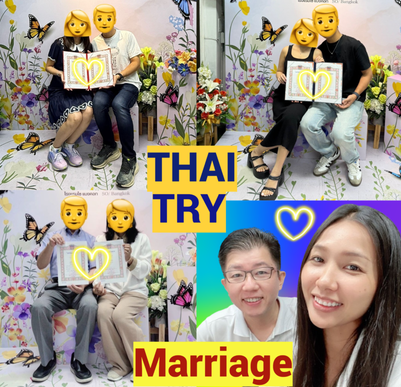 รับจดทะเบียนสมรสคนไทยคนญี่ปุ่น,การแต่งงานระหว่างไทยและญี่ปุ่น