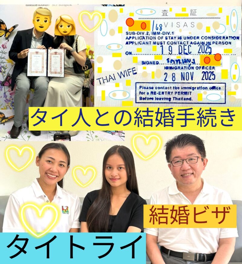 タイ・チェンマイで開催された CADイーペン・スカイ・ランタン・フェスティバル