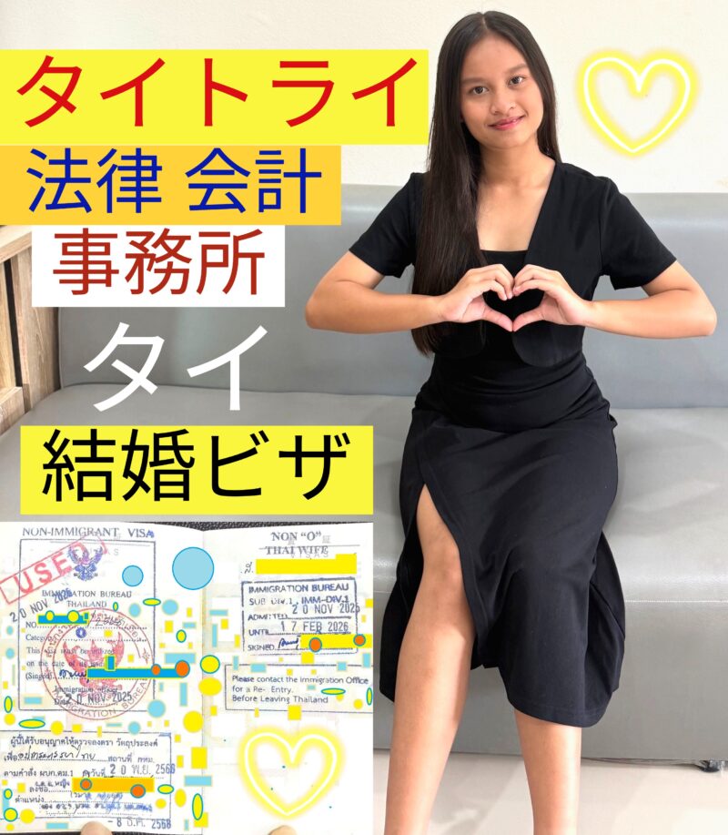 タイ・チェンマイで開催された CADイーペン・スカイ・ランタン・フェスティバル