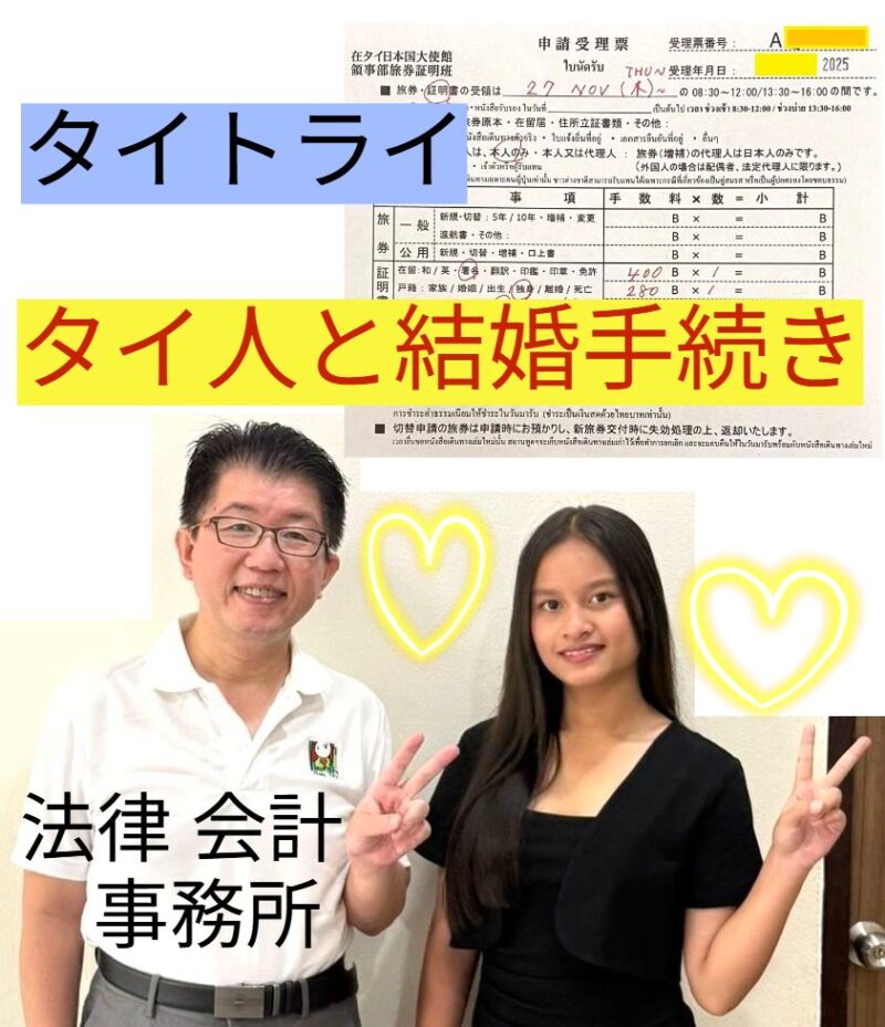 タイ・チェンマイで開催された CADイーペン・スカイ・ランタン・フェスティバル