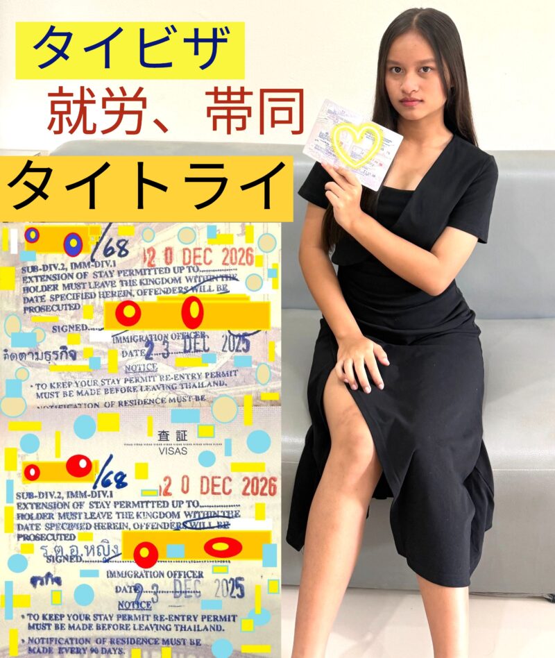 タイ・チェンマイで開催された CADイーペン・スカイ・ランタン・フェスティバル