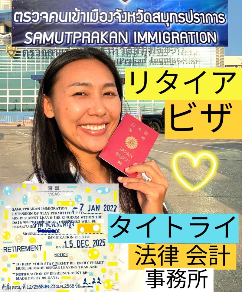 タイ・チェンマイで開催された CADイーペン・スカイ・ランタン・フェスティバル