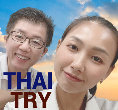 タイの文化情報・アート情報・社会情報・移住情報・生活情報ブログ